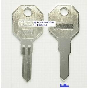 M1 ブランクキー　合鍵材料　日産　プリンス　1本単位 旧車