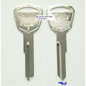 M12 ブランクキー　合鍵材料　トヨタ 1本単位  ホンダS800　旧車