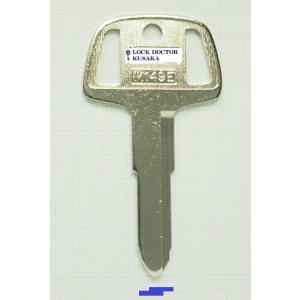 M149 ブランクキー　合鍵材料　三菱　1本単位　旧車