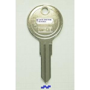 M158ブランクキー 合鍵材料 日産自動車 1本単位 旧車 : ロックドクター