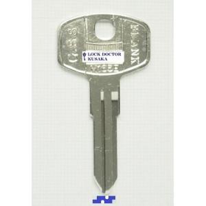 M112 ブランクキー 合鍵材料 富士重工 ラビット 1本単位 旧車 : ロック