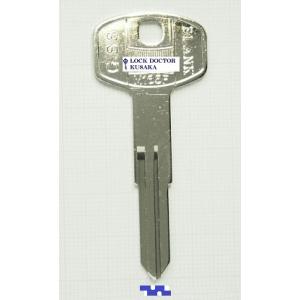 M253 ブランクキー 合鍵材料 日産 1本単位 フェアレディZ(1974-1978