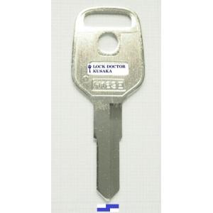 M169 ブランクキー　合鍵材料　ホンダ自動車　1本単位 ライフ360　ステップバン　旧車