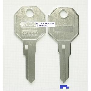 M160 ブランクキー 合鍵材料 三菱 1本単位 旧車 : ロックドクターYahoo