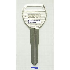 M188 ブランクキー　合鍵材料　いすゞ　1本単位　117クーペ ベレット