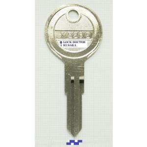 M226 ブランクキー　合鍵材料　スバル　1本単位