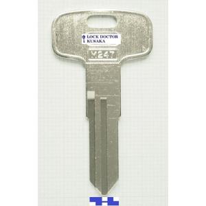 SAKAI 713-A スペアキー 鍵 重機 建機 社外合鍵1本 カギ 713A サカイ