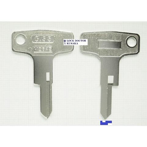 M264 ブランクキー　合鍵材料　ホンダバイク　1本単位 CB750K