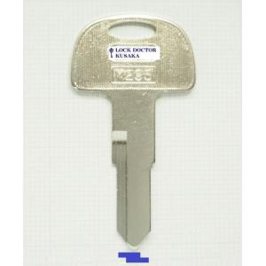 M265 ブランクキー KAWASAKI Z1 Z2 合鍵材料 鍵番号751-795 : ロック