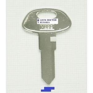 M299ブランクキー　合鍵材料　スズキバイク　1本単位