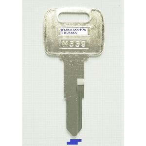 M339 ブランクキー　合鍵材料　ホンダバイク　1本単位