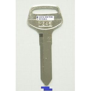 M346 ブランクキー　合鍵材料　スズキ自動車　1本単位