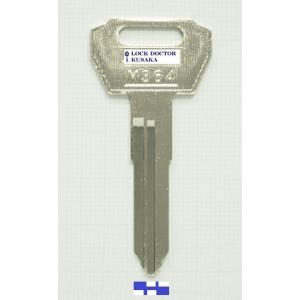 M265 ブランクキー KAWASAKI Z1 Z2 合鍵材料 鍵番号751-795 : ロック