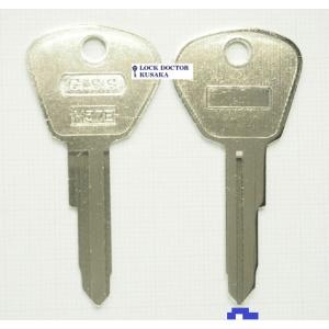 M37 ブランクキー　合鍵材料　日産　プリンス　1本単位　旧車