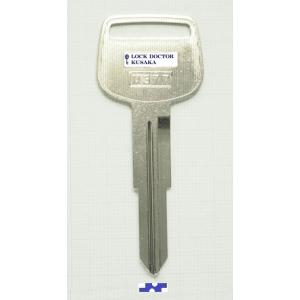 M322 ブランクキー 合鍵材料 トヨタ 1本単位 AE86 : ロックドクター