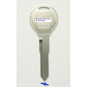 M399 ブランクキー　合鍵材料　マツダ　1本単位