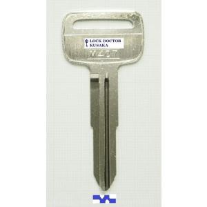 M407 ブランクキー　合鍵材料　日野自動車　1本単位