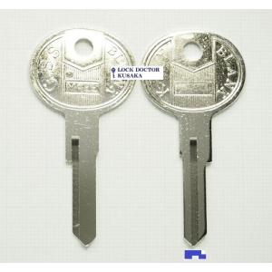 M42 ブランクキー　合鍵材料　日産　1本単位　旧車