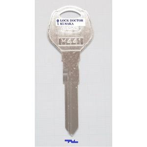 M265 ブランクキー KAWASAKI Z1 Z2 合鍵材料 鍵番号751-795 : ロック