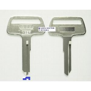 M105 ブランクキー 合鍵材料 ホンダ自動車 1本単位 S600 S800 N360等
