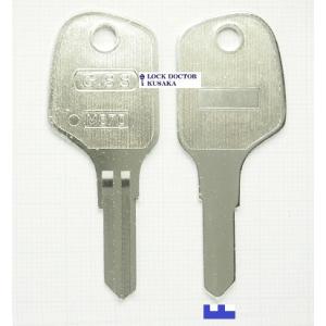 M105 ブランクキー 合鍵材料 ホンダ自動車 1本単位 S600 S800 N360等