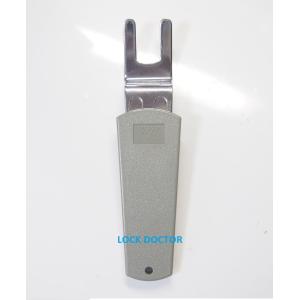 タキゲン 0200 鍵 No.0200 キー 分電盤 配電盤 純正キー 200番 TAKIGEN