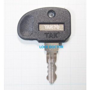 タキゲン No.0200 2個×70セット 楽天市場】タキゲン TAKIGEN 純正 共通キー 0200 2本セット
