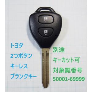 j*i様 トヨタ純正　スマートキー　ハイエースなど 楽天市場】ハイエース 純正 キーの通販