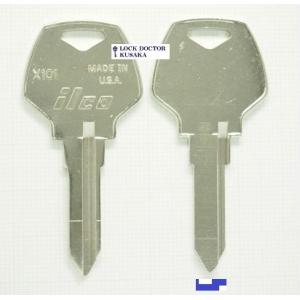 ハーレー　ブランクキー　X101 ILCO 合鍵材料 スペアキー材料