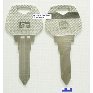 ハーレー　ブランクキー　X126 ILCO 合鍵材料 スペアキー材料