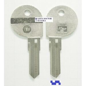 ハーレー　ブランクキー　X135 ILCO 合鍵材料 スペアキー材料