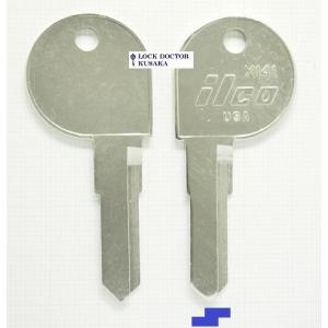 ハーレー　ブランクキー　X141 ILCO 合鍵材料 スペアキー材料
