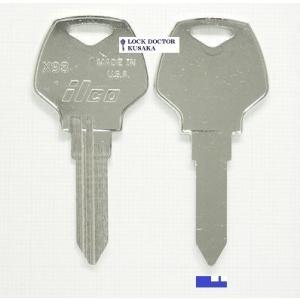 ハーレー　ブランクキー　X93 ILCO 合鍵材料 スペアキー材料