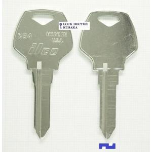 ハーレー　ブランクキー　X94 ILCO 合鍵材料 スペアキー材料