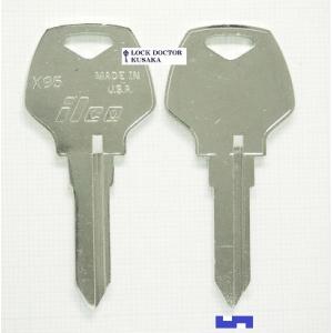 ハーレー　ブランクキー　X95 ILCO 合鍵材料 スペアキー材料
