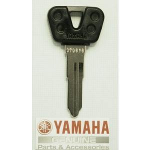 ヤマハバイク純正合鍵　90890-55891　YAM5GN鍵番号と鍵の写真から合鍵作成します