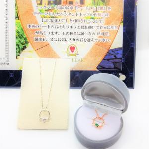 Vivienne Westwood（ヴィヴィアンウエストウッド） Vivienne Westwood