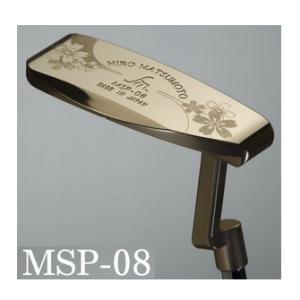 ヒロマツモト パター ハンドメイド HM-07 スコッチモデル : ロック