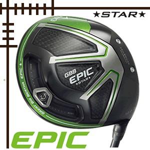 特売　キャロウェイ　GBB　EPIC　STAR　Women's　ドライバー　スピーダーエボリューション for GBBカーボン　日本仕様