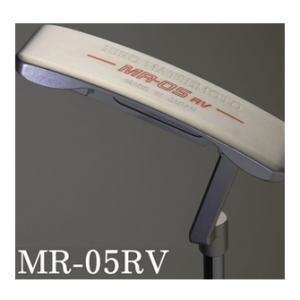 ヒロマツモト　パター　MR-05　RV　ハドラスコーティング