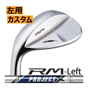 レフティ　フォーティーン　RM-Left　ウエッジ　プロジェクトX　シリーズ　カスタムモデル　ニッケルクロムメッキ仕上げ　ハドラス｜lockon