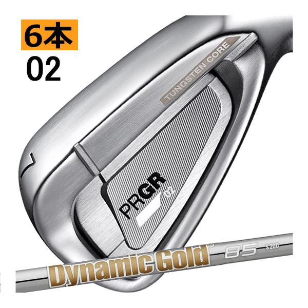 プロギア　02　アイアン　6本(5番〜P)セット　ダイナミックゴールド85　スチールシャフト　20年...