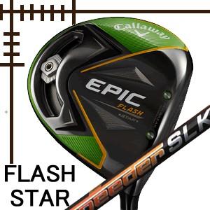 キャロウェイドライバーのランキングtop100 人気売れ筋ランキング Yahoo ショッピング