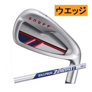 inpres 送料無料 ヤマハ 2017年モデル インプレス UD+2 レディース