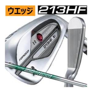 ブリヂストンゴルフ 213hf アイアン 単品48度 Ns850neoスチールシャフト 21年モデル ハドラスコーティング 21 H3 4 0009 ロック オン 通販 Yahoo ショッピング