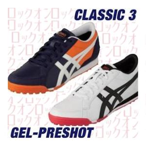 ASICS アシックス正規品 GEL-PRESHOT CLASSIC3 (ゲルプレ
