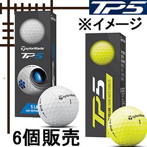テーラーメイド New Tp5 ボール 日本仕様 21年モデル 6個販売 21 S1 16 0026 ロック オン 通販 Yahoo ショッピング