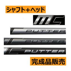 フジクラシャフト フジクラ AXIOM アクシオム 125 アイアンシャフト US