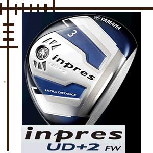 Yamaha ゴルフクラブ 番手 9w の商品一覧 ゴルフ スポーツ 通販 Yahoo ショッピング