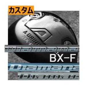 Aデザインゴルフ　Aグラインド　BX-F　フェアウェイウッド　ディアマナ　GT/TB/PD　シリーズ　カスタムモデル｜lockon